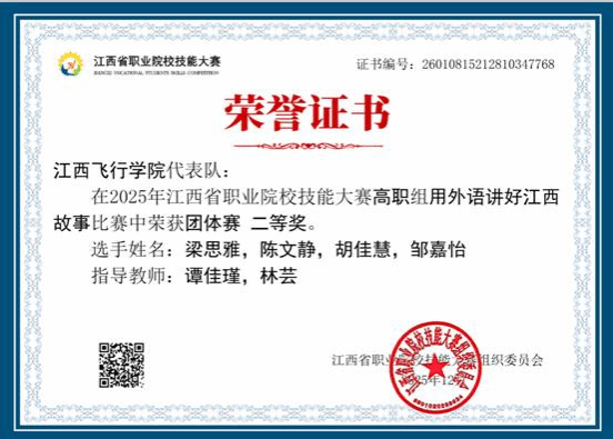 65ff515342f7499813076eed27569b9b